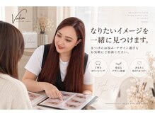 ヴァロア(Valoa)の雰囲気（湘南茅ヶ崎アイラッシュサロン☆なんでもご相談ください♪湘南）