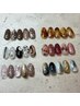 【ガッツリつけ放題】120分コース　￥7500
