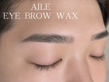 メンズ眉毛サロン　AILE烏丸【エール】メンズアイブロウ/眉毛/メンズ/HBLの写真/【メンズ眉毛/アイブロウ専門店】★骨格似合わせWAX×HBLで好印象眉へ！あなたに合わせた理想の眉をご提案