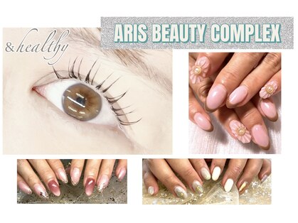 アリスビューティーコンプレックス 小樽店(ARIS BEAUTYCOMPLEX)の写真