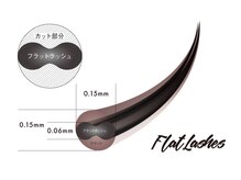 ネオリーブ クーロ(Neolive curro)/大人気♪フラットラッシュ