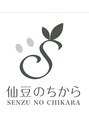 仙豆のちから 金山店 仙豆の ちから