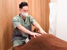 【首肩集中！】　骨格矯正+整体+マッサージ45分　【宮益坂/渋谷駅】