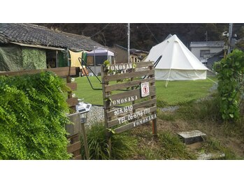 ともさか整体院/#鴻池新田肩こり#鴻池新田腰痛