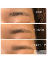 ディアリー(Dearly)/眉毛アイブロウ/眉毛サロン