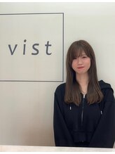 ビスト(vist) 川村 知里