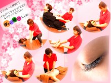 リラクゼーションサロン ぼでぃーはーと/2023年３月メインキャッチ画像５