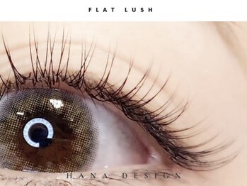 ハナ 千葉店(Hana by Greenlife)/自然な目力◎