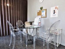 ポラリス(Polaris)/カウンセリングルーム