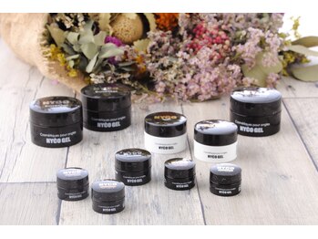 アリッサム(Alyssum)/NYCOジェルエデュケーター