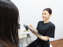 ベルパス(bellepas)/