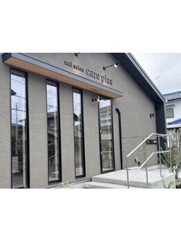 初めての方にオススメ