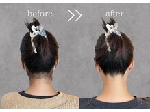 ヒダマリ 新屋敷店(Hidamari)/一回でこの美しさ