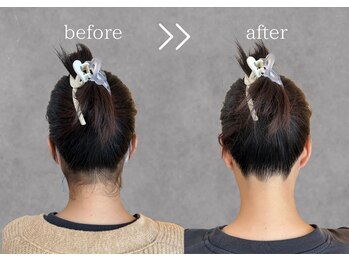 ヒダマリ 新屋敷店(Hidamari)/一回でこの美しさ