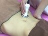 【地域初☆エナジーチャージ温活】お腹温活ケア 1回体験3300円