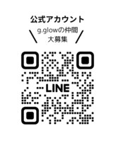ジェントルメンズグロー(Gentlemen’s Glow)&nbsp;公式 アカウント