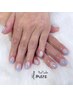 【ジュニアネイリスト】【Hand】カラーグラデーション5,000円→3,500円