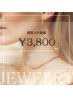 【耳つぼジュエリー】両耳つけ放題！10粒までは１５００円☆