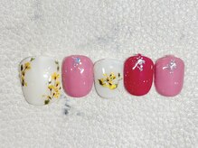 ビービーネイル 所沢店(BB)/