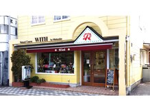 ウィズマツオカ 菊池本店