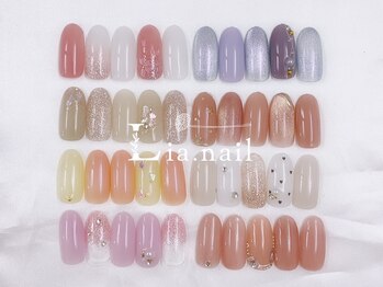 3月/月替り/季節の定額デザイン