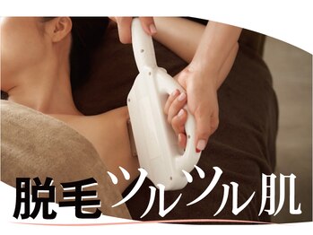 りいるの写真/【ツルツルな肌を実現◎】夏に向けて準備万端♪ワキ脱毛でツルツルな肌を手に入れる☆