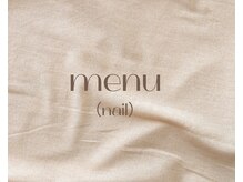 マウイ(Maui)/Maui（ネイル）メニュー