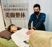 解体心所