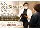 淀屋橋カイロプラクティックオフィスの写真