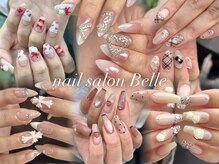 ベル(Belle)