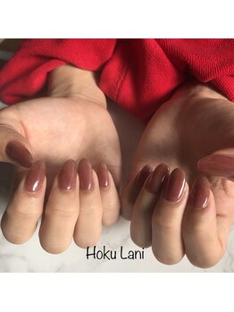 ホクラニ(Hoku Lani)/