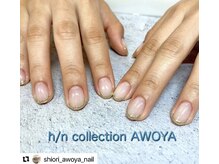 アオヤ(h/n collection AWOYA)/個性派フレンチ