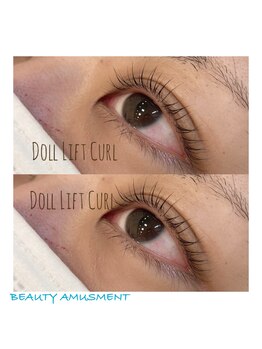 ビューティーアミューズメント 星置店/DOLL LiFT CURL