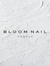 ブルームネイル ナゴヤ 伏見店(BLOOM NAIL nagoya)&nbsp;SAKI 