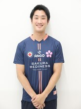 さくらメディネス整骨院 JR尼崎院 立林 勇人