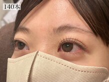 レイ 大名福岡店(Rey)/【シングルラッシュ】　140本