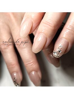 サロンドピピ(salon de pipi.)/¥5.100