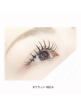 アイラッシュ ネイル バイ キララ(eyelash nail by KIRARA)/フラットラッシュ