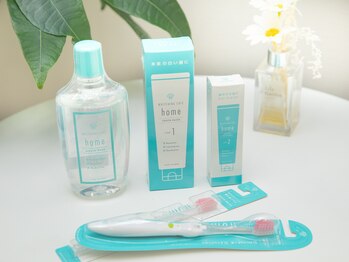 ホワイトニングカフェ 立川店(WhiteningCafe)/ホワイトニング後の白さ維持