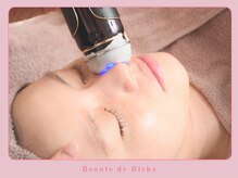 ボーテドリッシュ(Beaute de Riche)/毛穴汚れ電気で導出中