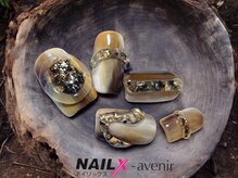 ネイリックス アヴェニール(NAILX avenir)/ダークニュアンス