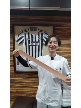 関内伊勢佐木整骨院/テーピング