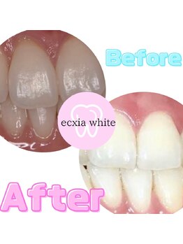 エクシア 伊勢店 サロンルナ/