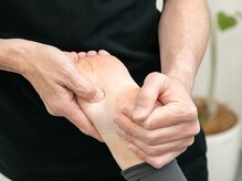 からだコンディションニングRRK/足裏/足底/疲れ/むくみ