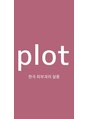 プロット 東京 目黒店(plot)/plot LDM/ララピール/エステ版ポテンツァ