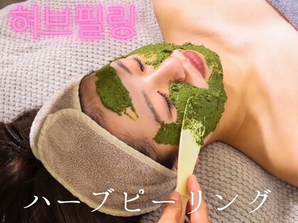 ルーエ(Ruhe)の写真