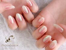 ノーラスリエン(Nolaslien)/オーロラフレンチ azabujyuban