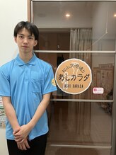 あしカラダアンドピースポ 空港通り店(Pspo24) 帆谷 真登
