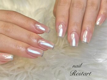 リスタート(Restart)/ホワイトミラー×フレンチ