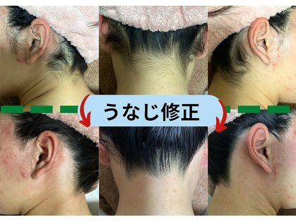 ディスイズミー シュガーリング(This is me Sugaring)の写真
